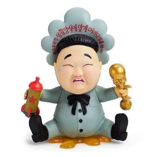 Baby Huey Art Figure by Frank Kozik - Pink Edition